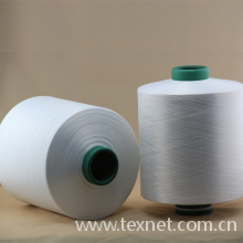 Fujian Jin Xing FIBRE Co., Ltd-Polyester DTY drawn textured yarn